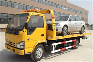 嘉禾道路救援一般怎么收费