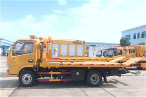 嘉禾送油救援服务